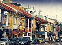 Geylang Road (D14), Shop House #557778131